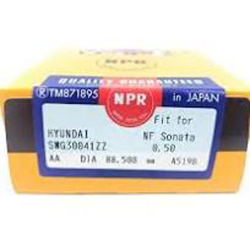 SWG30041ZZ050 NE/NPR 