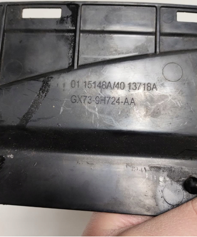 T2H6635 Jaguar Воздухозаборник воздушного фильтра