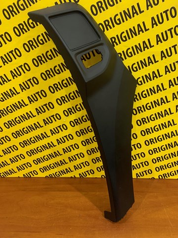 638749255R Renault (RVI) 