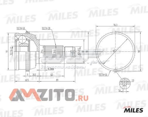 ШРУС наружный передний GA20133 Miles