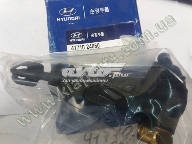 Цилиндр сцепления рабочий Hyundai/Kia 4171024060