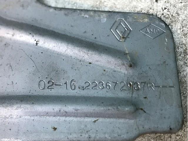 223672937R Renault (RVI) 