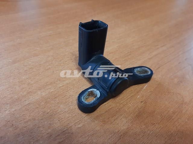 Купить 6M866C315 Ford Датчик оборотов коленвала