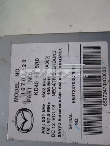Купить KD45669R0 Mazda 