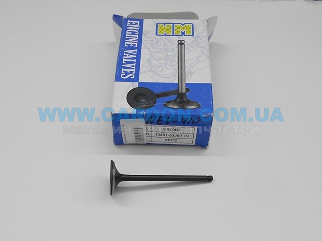 Клапан впускной Rocky NA1110 цена, от 4.14 USD