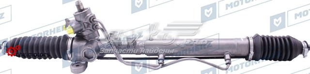 Реечный рулевой механизм Motorherz R20421NW цена, от 158.99 USD