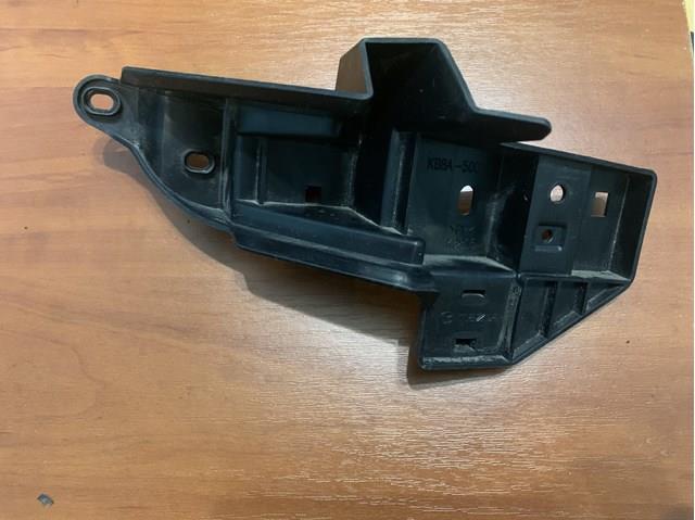 Купить KB8A50C12 Mazda Кронштейн бампера переднего правый