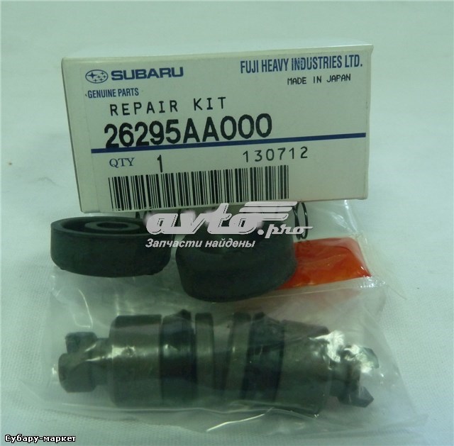  26295AA000 Subaru