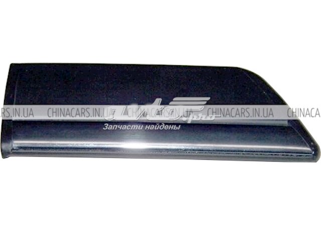  Chery B118403110 цена, от 0.35 USD