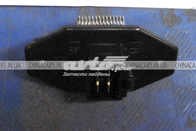  Geely 8104130101 цена, от 14.62 USD