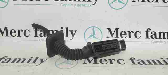 Купить A0005456143 Mercedes 
