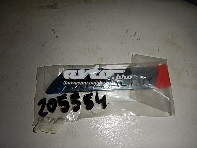 84896JN04A Nissan/Infiniti 