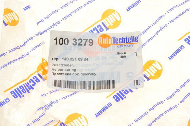 Купить 1003279 Autotechteile Проставка задней пружины