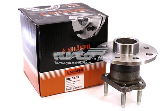 SH15322 Shafer Ступица задняя