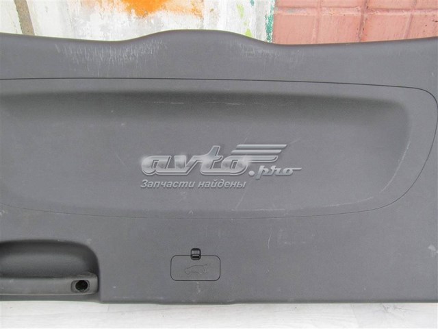 Купить 81750C5100WK Hyundai/Kia 
