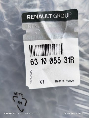 Купить 631005531R Renault (RVI) Крыло переднее правое