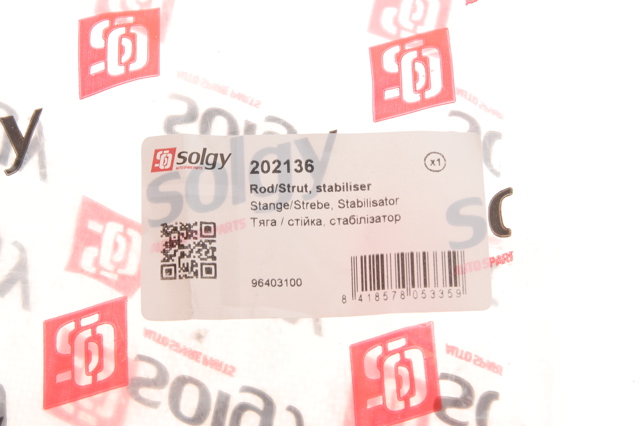 Купить 202136 Solgy Солдатик стабилизатора, переднего, правый