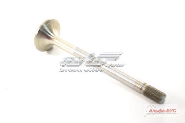 Выпускной клапан двигателя Freccia 3634BMCR цена, от 12.73 USD