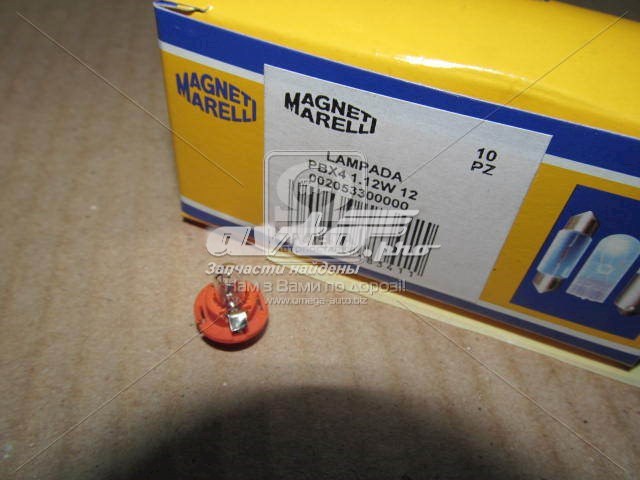 Лампочка щитка (панели приборов) Magneti Marelli 002053300000