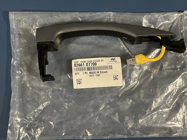  Hyundai/Kia 82661D7700 цена, от 38.31 USD