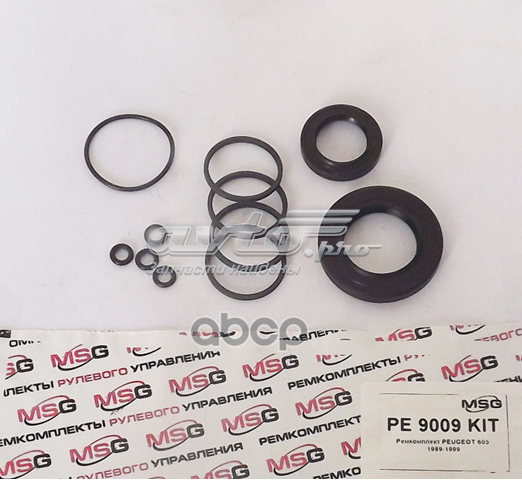 PE9009KIT Emmetec РМК рейки