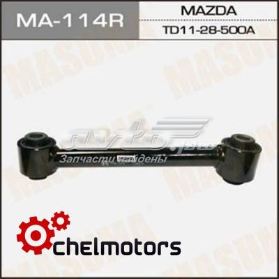 Задняя поперечная тяга Masuma MA114R