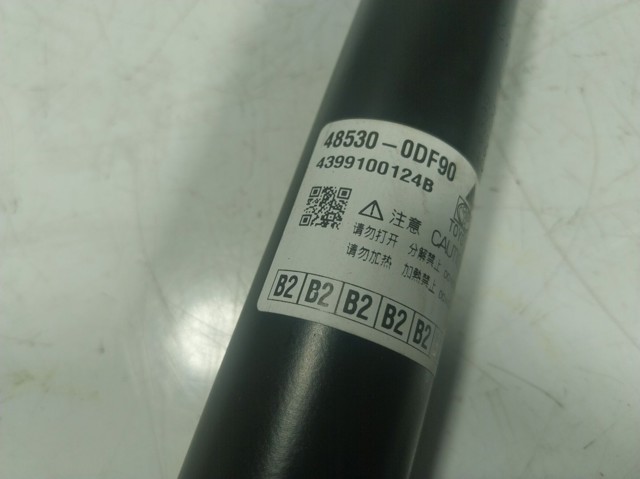 485300DF90 Toyota Амортизаторы задние