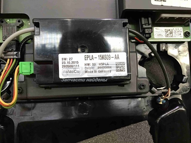 Купить LR060039 Land Rover 