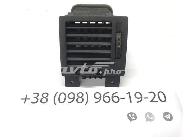 Купить 9177169 Opel 