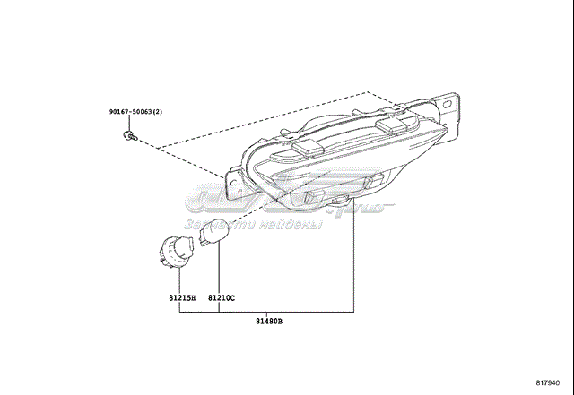  81480F4010 Toyota