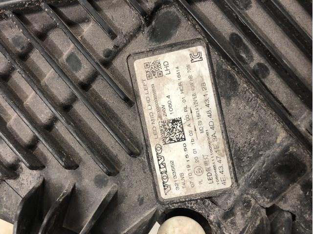 Фара левая Volvo 32133552 цена, от 112.74 USD