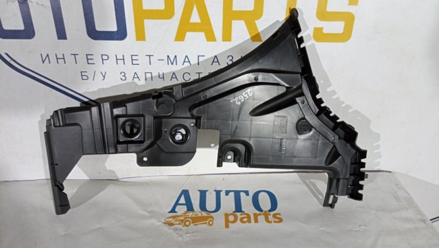 Купить 32296032 Volvo 