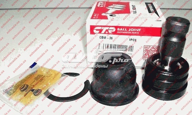Шаровая опора, нижняя Chery A212909060 цена, от 4.51 USD