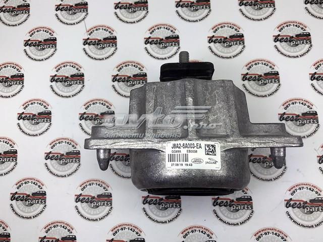 Левая подушка двигателя LR094226 Land Rover
