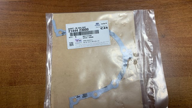 Прокладка задней крышки блока цилиндров Parts-Mall P1BA004 цена, от 1.35 USD