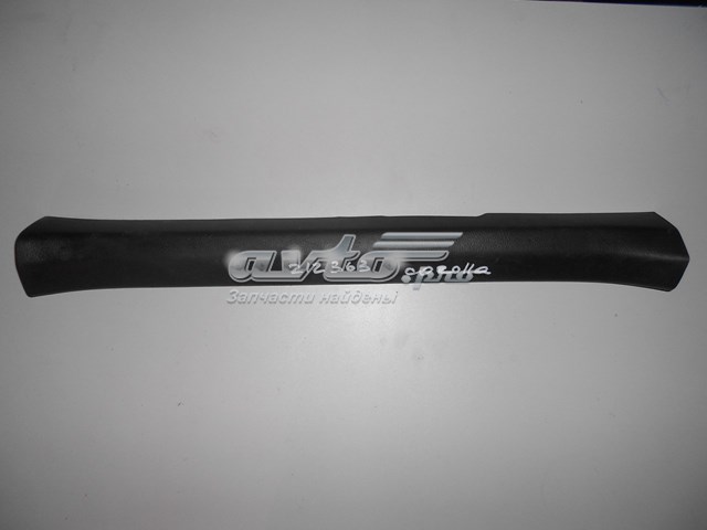  Toyota 6791412250 цена, от 11.29 USD