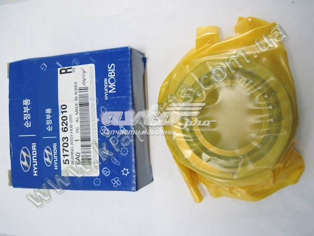 5170362010 Hyundai/Kia Подшипник ступицы передней, наружный