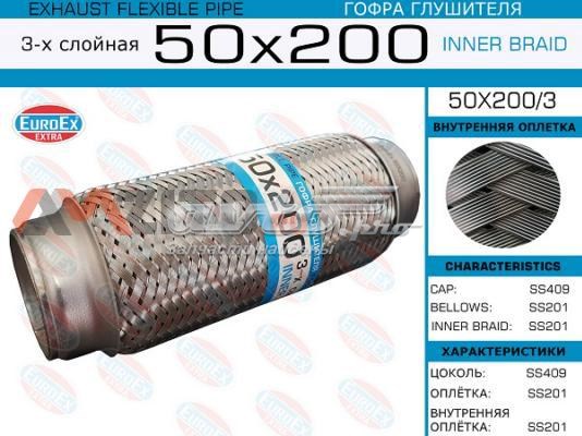 50X2003 Euroex Гофра выхлопной системы