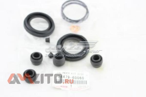 0447960060 Toyota Kit de reparação de suporte do freio traseiro