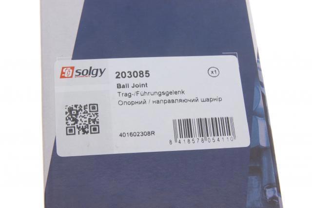 203085 Solgy Палец шаровой нижний