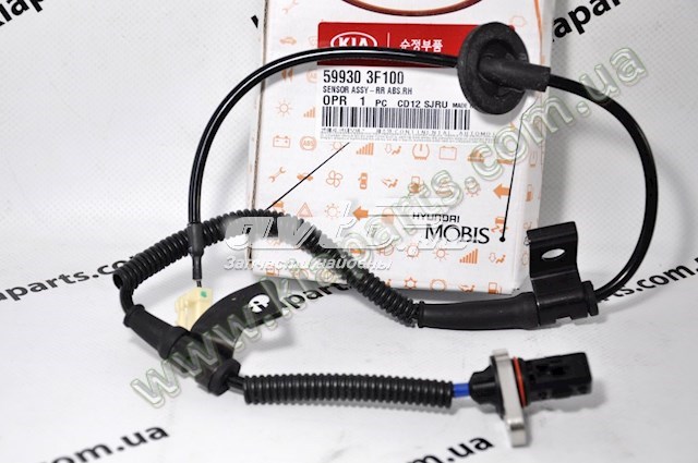 Sensor ABS traseiro direito para KIA Opirus (GH)