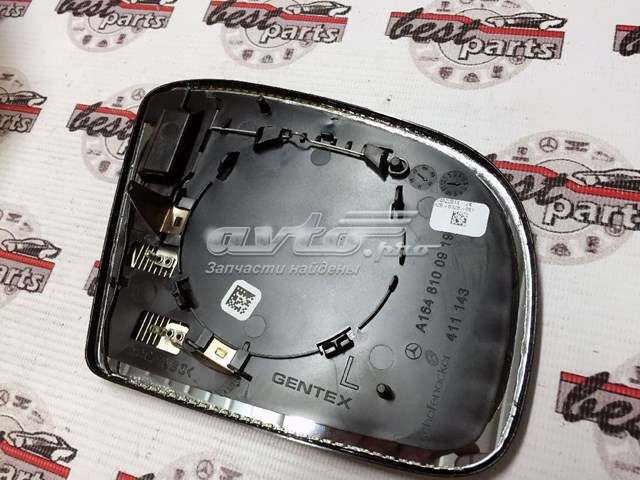 1648100919 Mercedes | Зеркальный элемент зеркала заднего вида