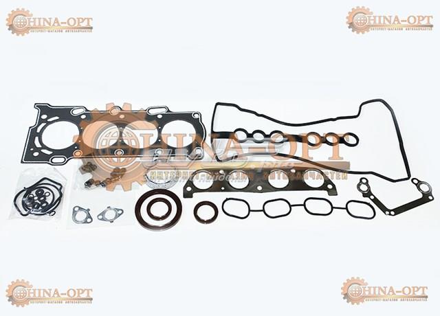 Комплект прокладок 1106010362 Geely