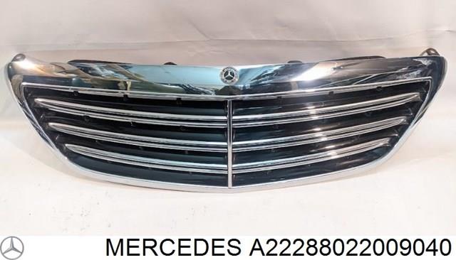  Mercedes A2228802200 цена, от 207.91 USD