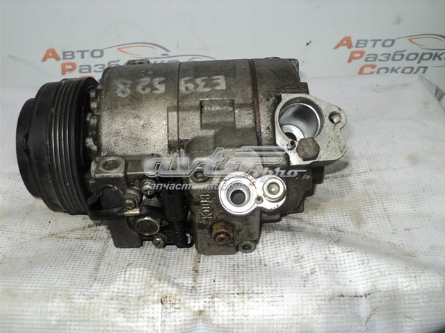 4472009750 BMW compressor de aparelho de ar condicionado