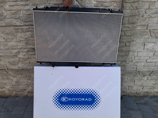 Купить PL063736R Koyorad 