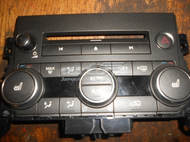  Land Rover LR028196
