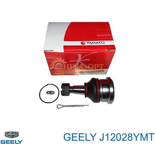  Geely 1012473300 цена, от 21.49 USD