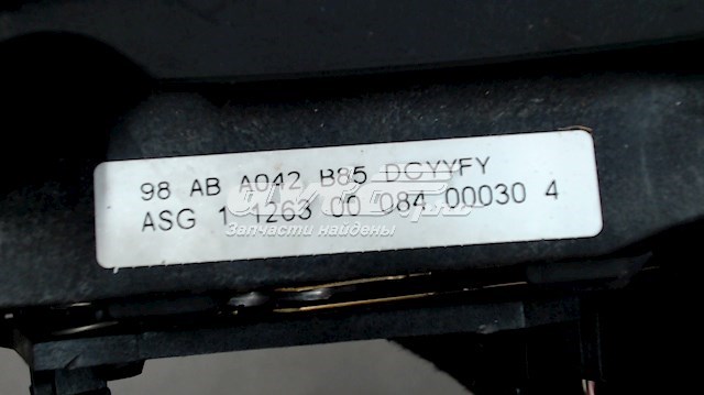 Купить 96FF6306AB Ford Шестерня привода коленвала двигателя