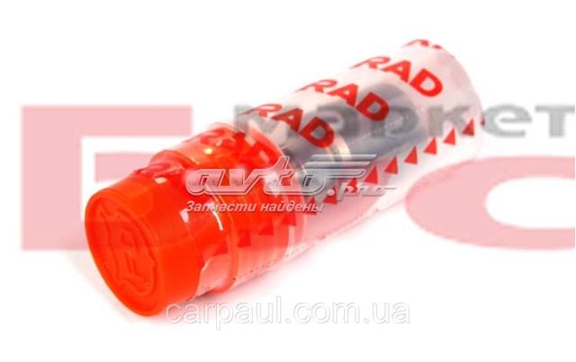 Распылитель дизельной форсунки Firad ASLA154P1320 цена, от 41.52 USD